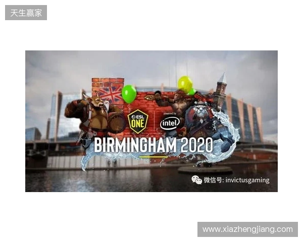 ESL One伯明翰淘汰赛首日结束,Yandex与Tundra晋级胜决